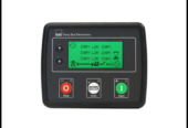 DSE 4520