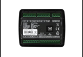 DSE 4520